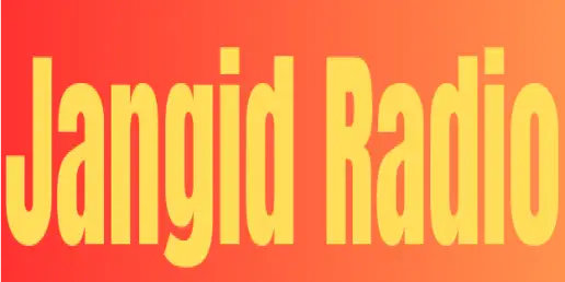 افریقی موسیقی